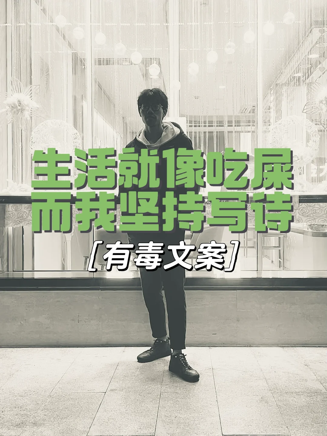 关于破防了打工人哪有不疯的硬撑罢了的信息
