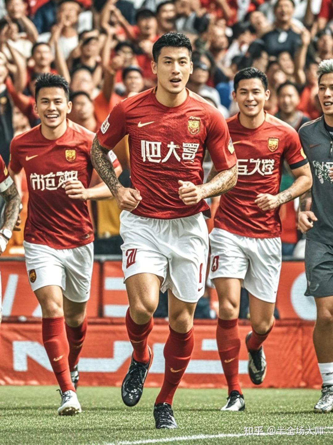 包含广州恒大客场挑战北京国安，坐镇主场取胜的词条