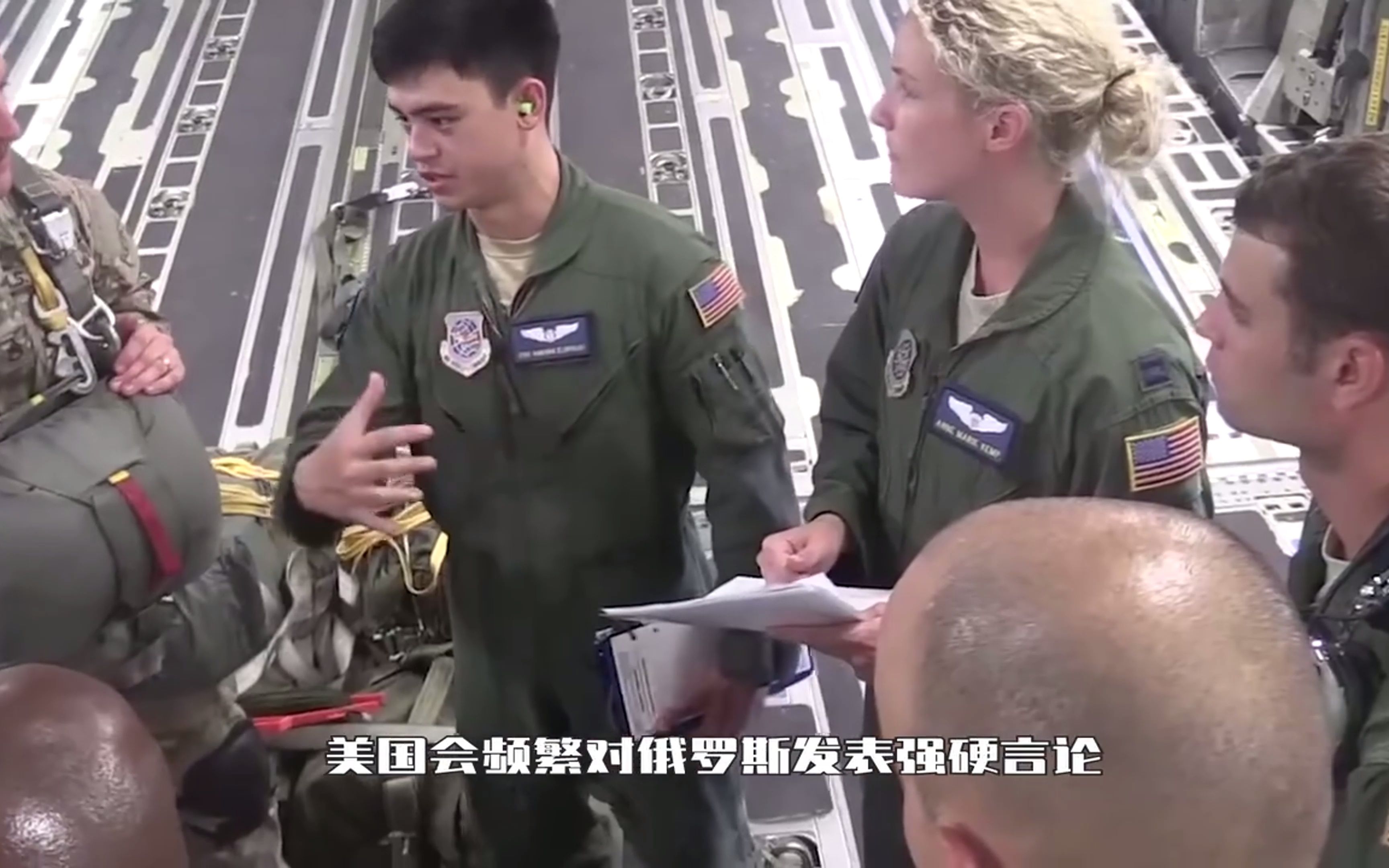 江苏队总分落后，迫切需要逆转局势的简单介绍