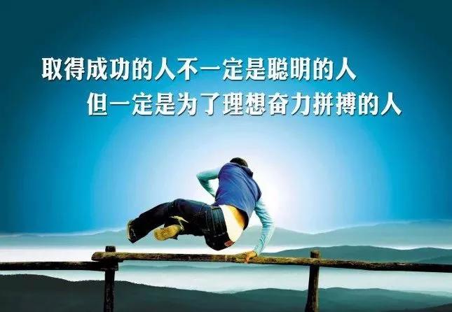 比赛中球员们克服困难坚持到底