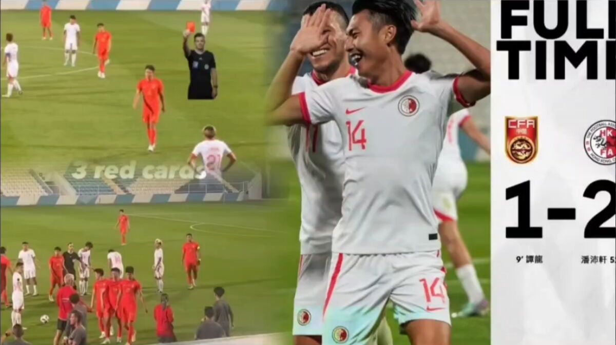 今日世界杯：国足逆转利物浦，出线形势明朗
