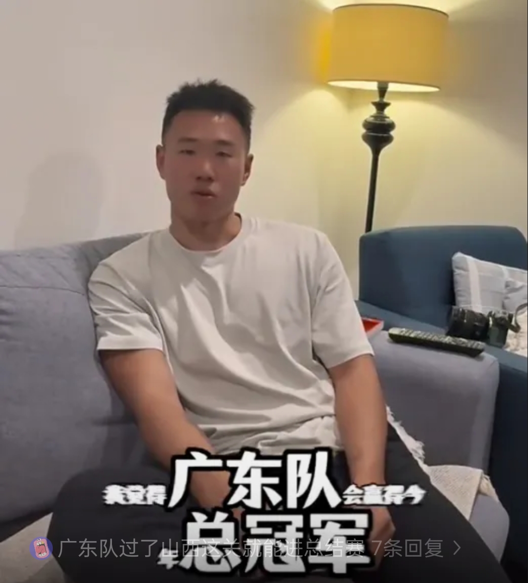 包含纷呈胜负，强队榜上有名晋级的词条