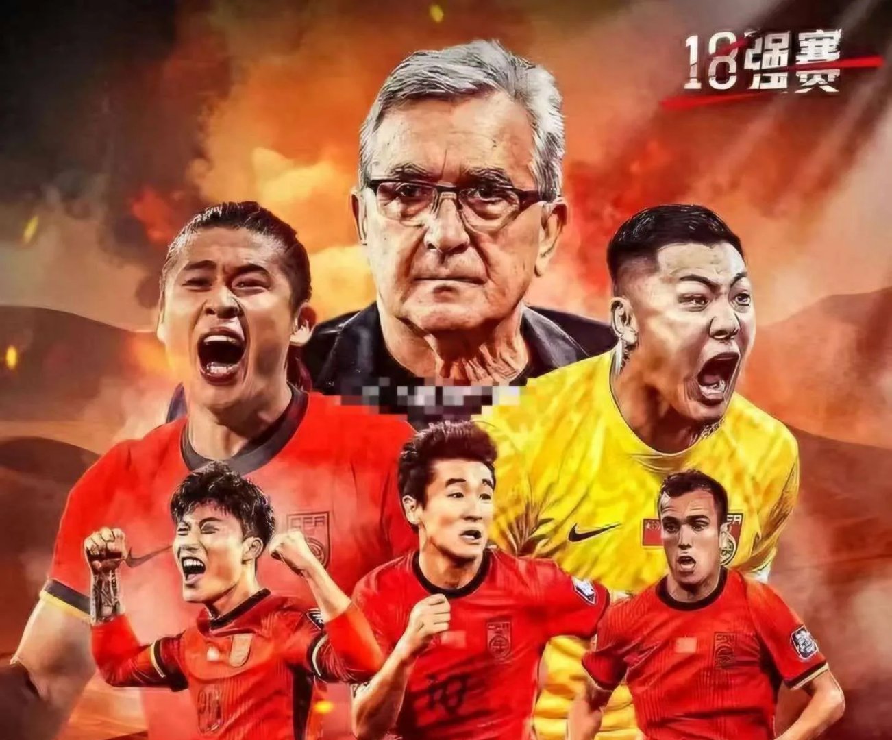 阿根廷险胜国足，孙兴慜世界波破门欧冠的简单介绍