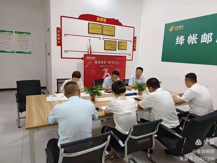 宝鸡宝宝队新赛季目标明确，力争提升排名的简单介绍