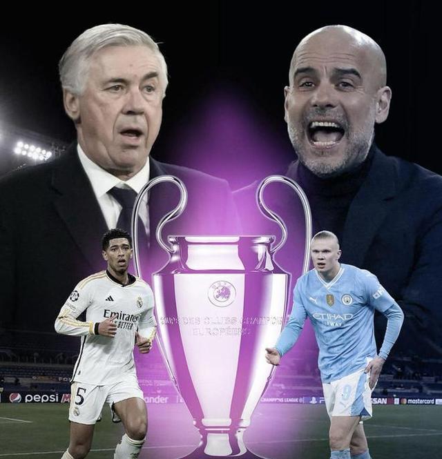 皇马逆袭2-1逆转曼城，成功闯入欧冠半决赛