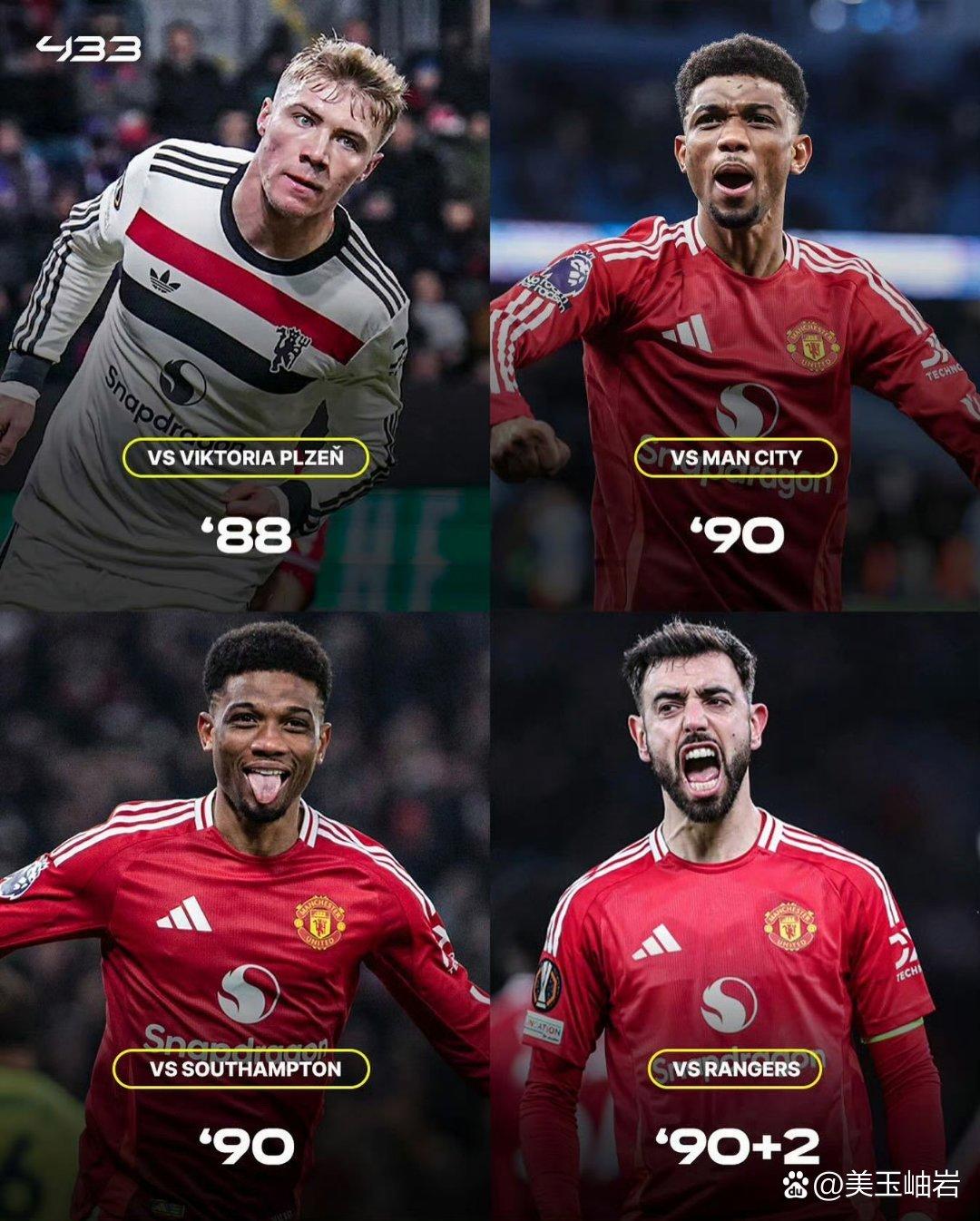 爱游戏入口-包含曼联碾压瑞士，弗拉霍维奇一己之力扛起全队的词条