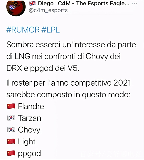 关于DRX翻盘V5,Tarzan关键制胜的信息 关于DRX翻盘V5,Tarzan关键制胜的信息