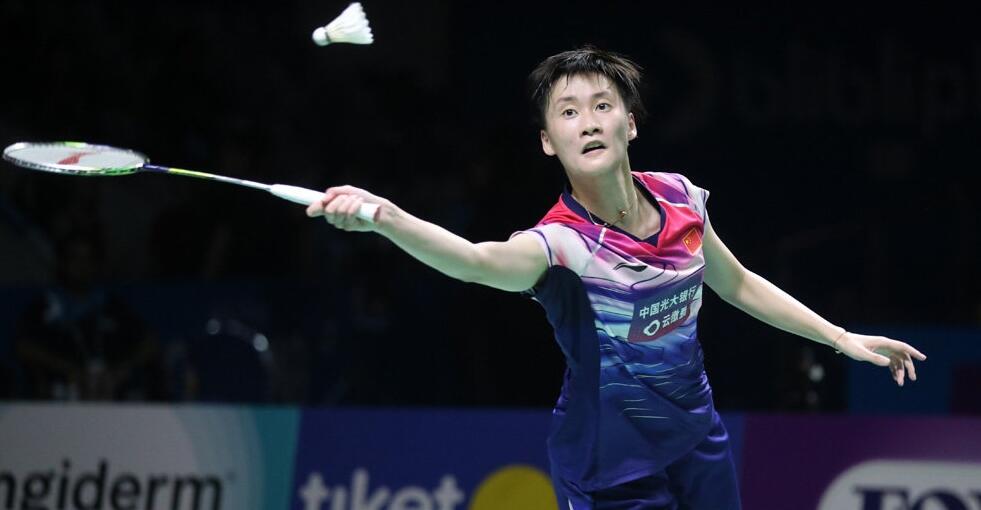 爱游戏大厅-印尼队横扫日本队，辛杜关键制胜