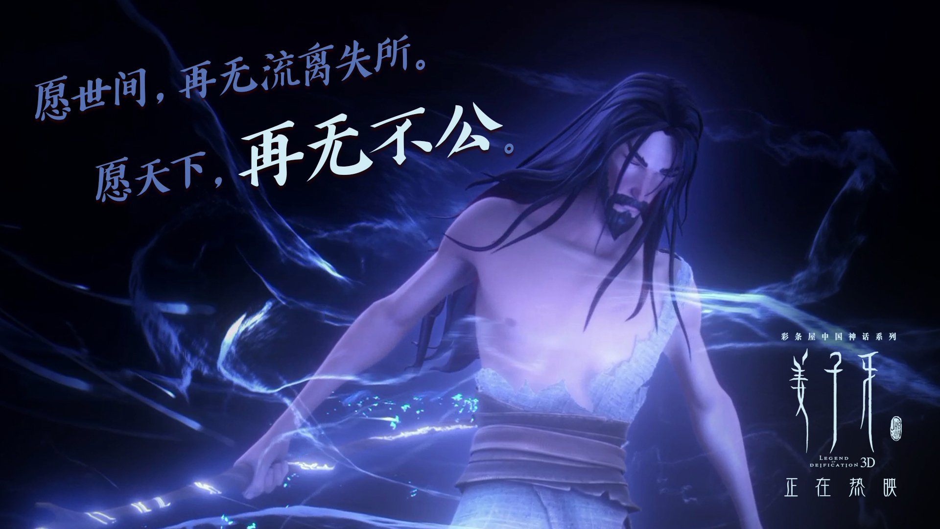 爱游戏-风暴眼中，那尊沉默的雕像—记西决生死夜的本泽马