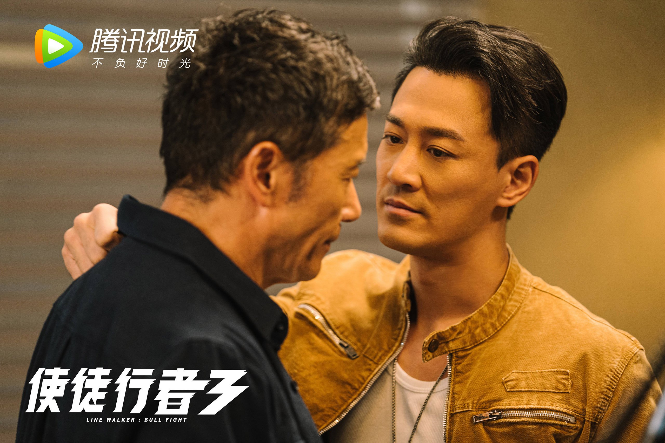 爱游戏大厅-双线狂飙，苏格兰足球的坚韧与F1赛道上的绝对掌控